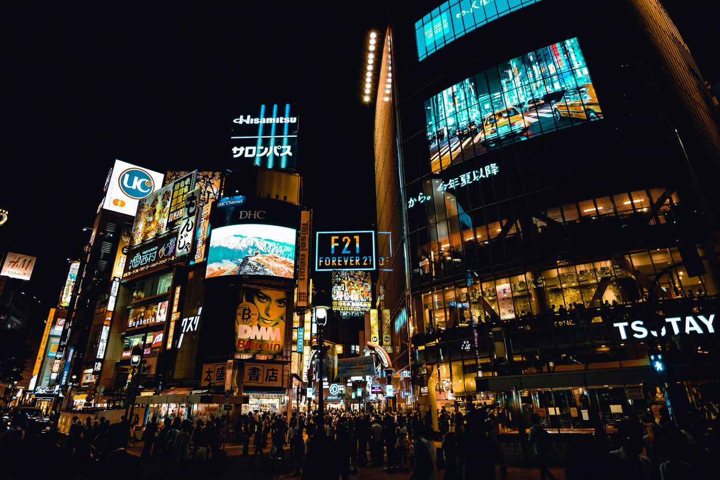 Japón